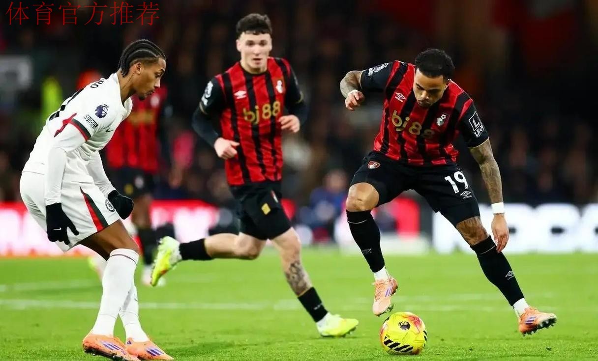 巴列卡诺0-0战平皇家贝蒂斯，曼联4-4伯恩茅斯，进了八个球